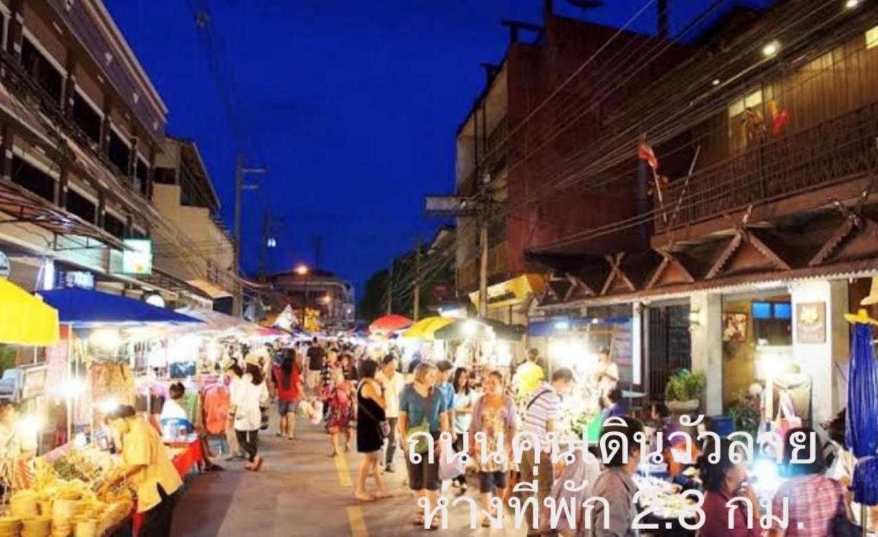 Chiangmai Hometel Чиангмай Экстерьер фото
