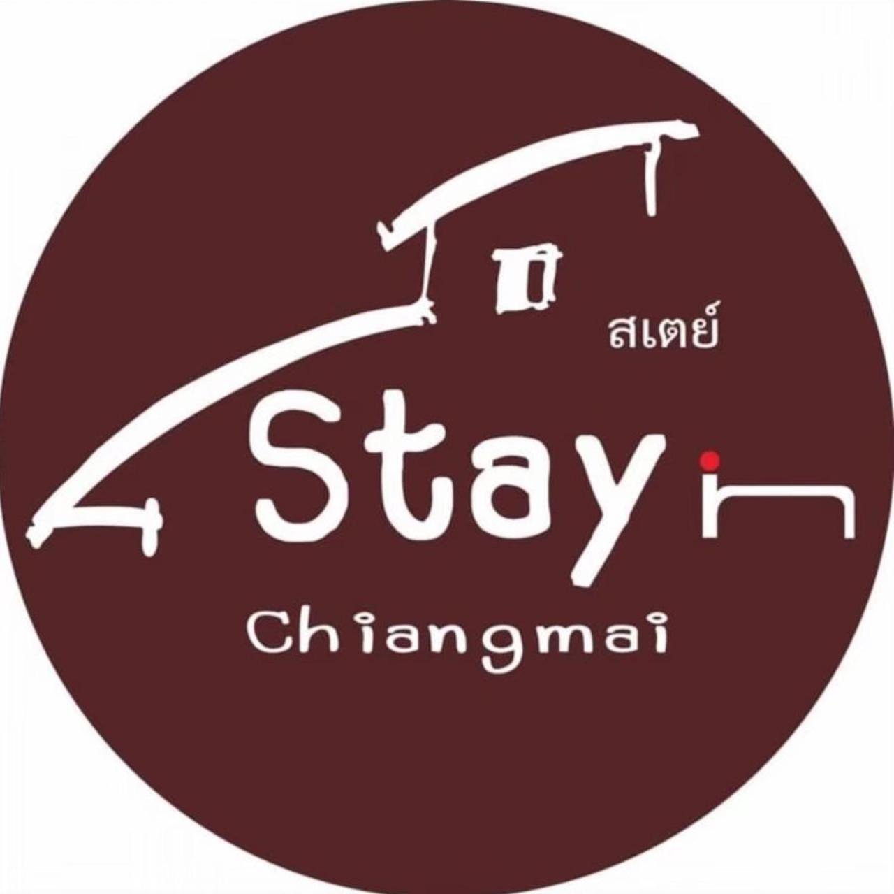 Chiangmai Hometel Чиангмай Экстерьер фото